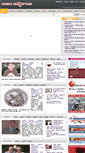 Mobile Screenshot of lajme.zemrashqiptare.net
