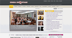 Desktop Screenshot of muzike.zemrashqiptare.net